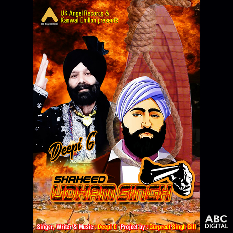 Shaheed udham singh punjabi movie songs free download 2017