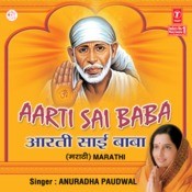 Anuradha Paudwal Aarti Song Mp Download .com